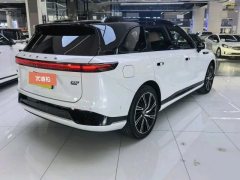 2026 XPeng G9 2026 725 Max #16