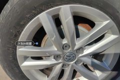 Left Rear Wheel Hub