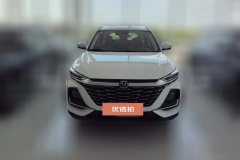 2025 Chang'an CS75 2026 PRO 1.5T DCT Exclusive 7Seat #2