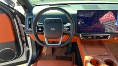 2024 Li Auto Li Auto L6 2024 pro #12