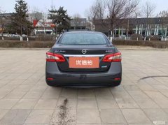 2015 Nissan Sylphy 2014 1.6 AT XVExclusive #8