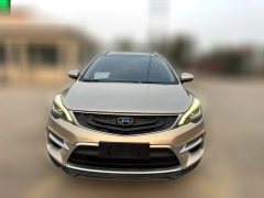 2018 Geely Auto Emgrand GS 2016 1.3T AT SportLingshang #2