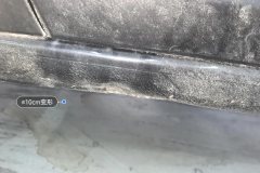 Left Rocker Panel