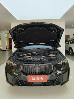 2024 BMW X5 2023 2.0T AT xDrive 30Li ExclusiveMM Sport Shadow #28