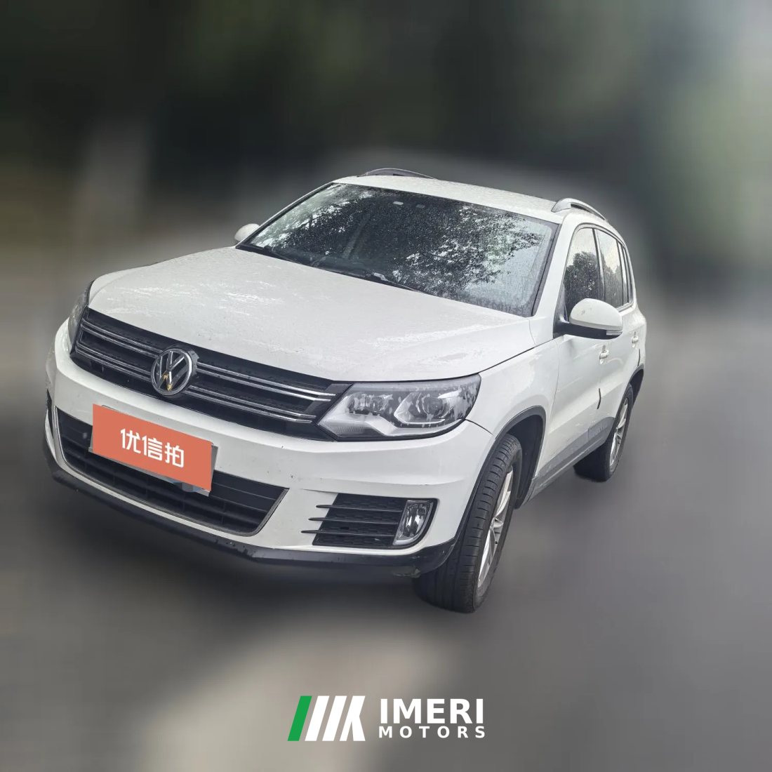 2015 Volkswagen Tiguan 2015 1.8T AT ComfortFWD