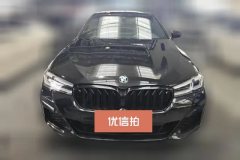 2021 BMW 5 Series 2021 2.0T AT 530LiLeadingMSport Pkg #2