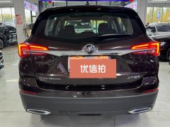2020 Buick Envision Plus 2020 1.5T AT 20TLuxury FWD #8