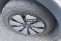 Left Front Wheel Hub