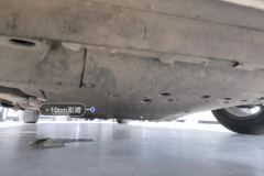 Engine Under C>