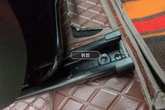 Passenger Seat Rail