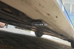 Left Rocker Panel