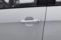2019 Geely Auto Vision X3 2017 1.5 AT Premium #8