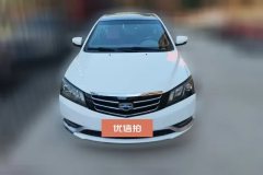 2015 Geely Auto Emgrand Sedan 2015 1.5 AT upEdition #2