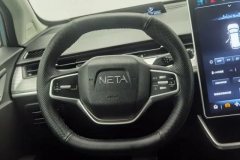 2022 Neta V 2022 tide 400 Lite #15