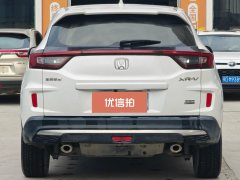 2022 Honda XR-V 2022 1.5T AT 220TURBO CVTobsidianEdition #5