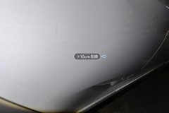 Right Rear Door