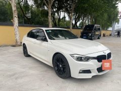 2017 BMW 3 Series 2017 2.0T AT 320iMSport #7