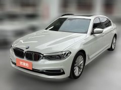 2020 BMW 5 Series 2020 2.0T AT 530LiLeadingLuxury Pkg #1