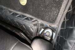 Passenger Seat Rail