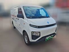 2023 Yuan Cheng Auto Yuan Cheng Xingxiang V 2023 V6E Ningde era 41.86kwhSuper Value #4