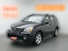 2016 Roewe W5 2014 1.8T AT Luxurious special decorationEdition4WD #1