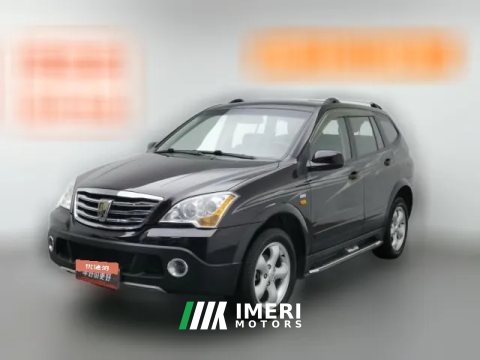 2016 Roewe W5 2014 1.8T AT Luxurious special decorationEdition4WD