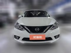 2017 Nissan Sylphy 2016 1.6 AT XLLuxury #2
