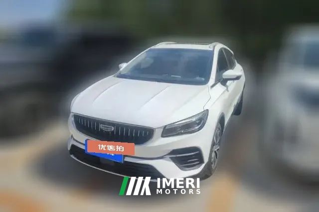 2023 Geely Auto Emgrand S 2021 1.4T AT CVTLuxury