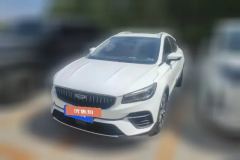 2023 Geely Auto Emgrand S 2021 1.4T AT CVTLuxury #1