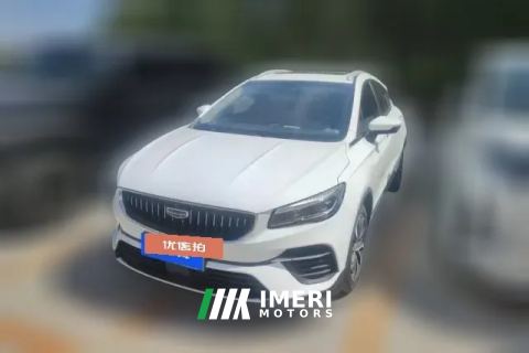 2023 Geely Auto Emgrand S 2021 1.4T AT CVTLuxury