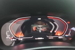 2021 BMW 5 Series 2021 2.0T AT 530LiExclusiveMSport Pkg #14