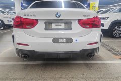 Rear Bumper