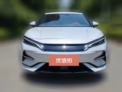 2025 BYD Song L EV 2025 Smart Drive 662km Surpass #2