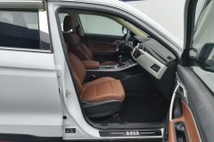 2021 Geely Auto Boyue 2021 1.8TD MT 2WDAsian GamesEdition #8
