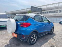 2020 BYD Yuan EV 2019 EV535High EnergyPilot EV #9