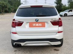 2015 BMW X3(Imported)(Imported) 2014 2.0T AT 20i XDesign Pkg (Imported) #6