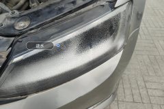 Left Front Headlight Assembly