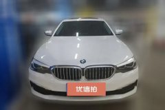 2017 BMW 5 Series 2018 2.0T AT 528LiLaunch Special #2