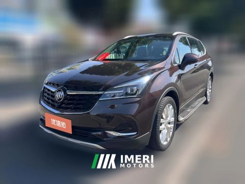 2020 Buick Envision Plus 2020 2.0T AT 28TElite 4WD