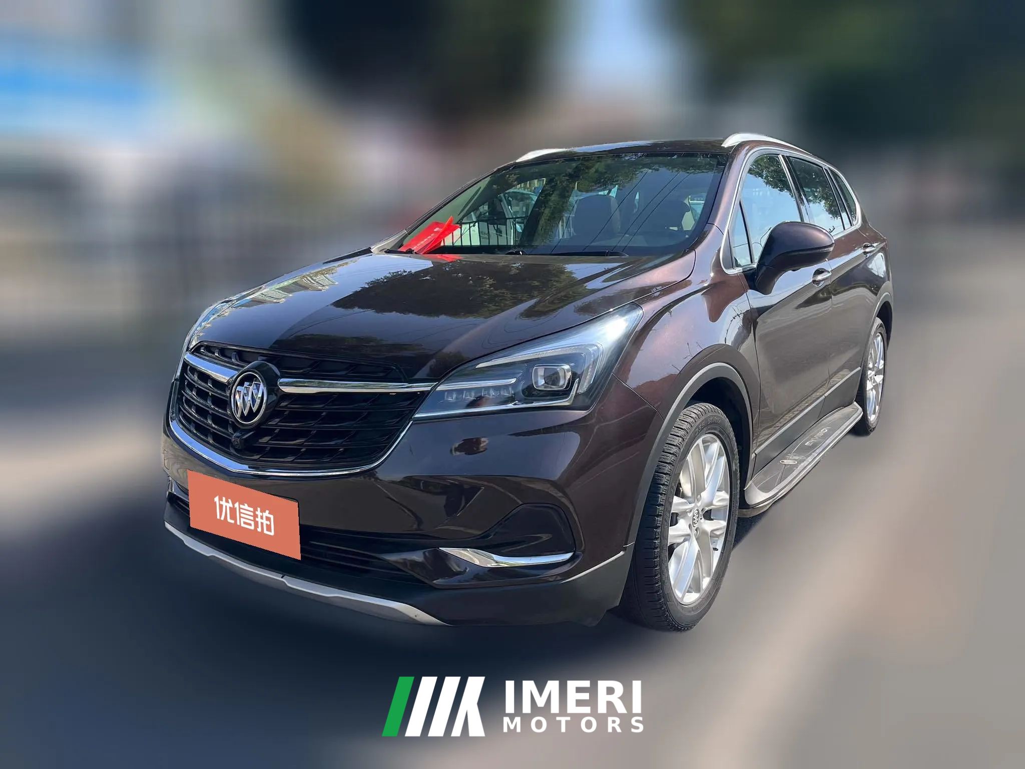 2020 Buick Envision Plus 2020 2.0T AT 28TElite 4WD