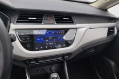 2020 Geely Auto Vision X3 2020 1.5 AT Premium #16