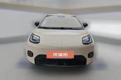 2025 Aion UT 2025 420Smart #2