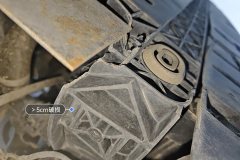 Radiator Lower Bracket