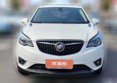 2018 Buick Envision Plus 2018 1.5T AT 20TElite FWD #3