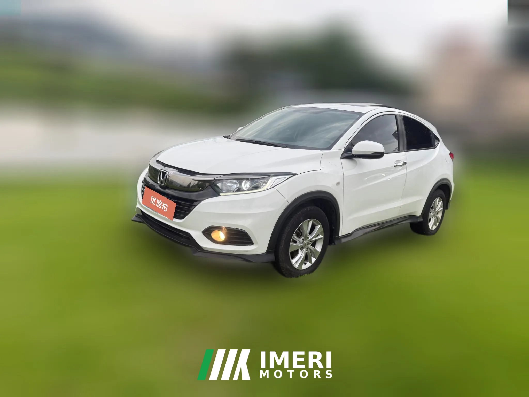 2020 Honda Vezel 2020 1.5 AT Pioneer