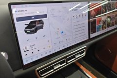 2025 Li Auto Li Auto L7 2025 Pro SmartHuanNewEdition #13