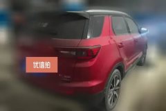 2018 Chang'an CS55 2017 1.5T MT Dynamic #3