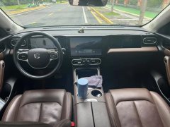2023 Leapmotor C11 2023 EV 500Smart #9