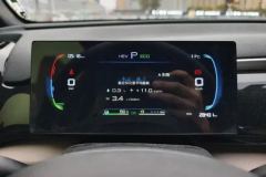 2024 BYD Song Pro New Energy 2024 Glory 1.5L AT DM-i 71KMPilot #14
