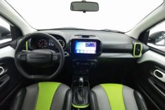 2022 Roewe Clever 2021 302Km New4Seat Super Power #14